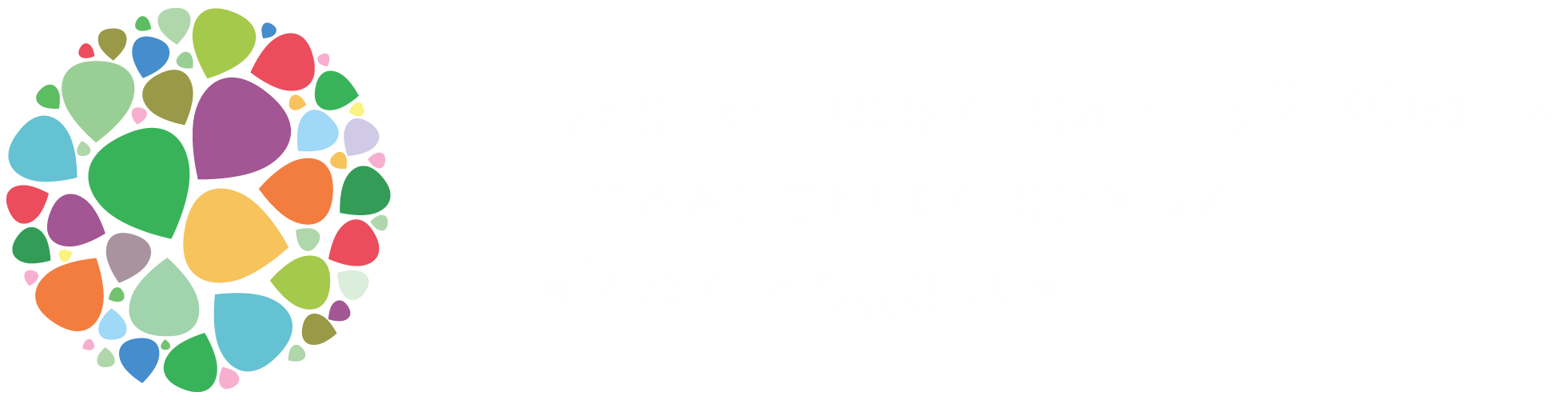 Image title
