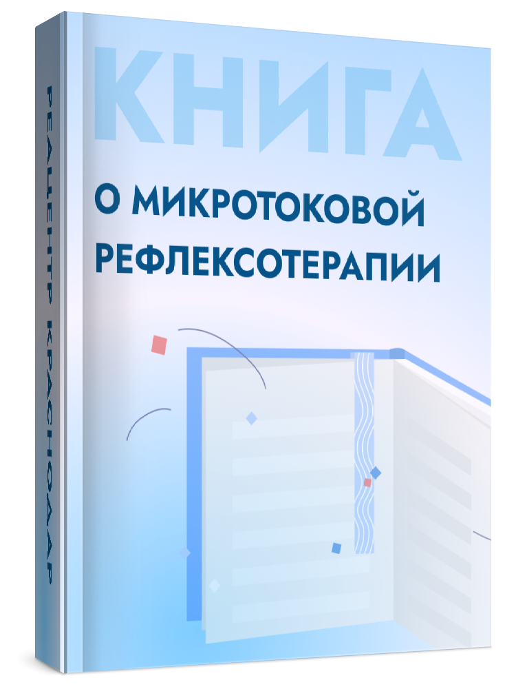 Заголовок
